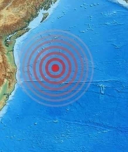 Earthquake, another violent tremor right here… ..see more2